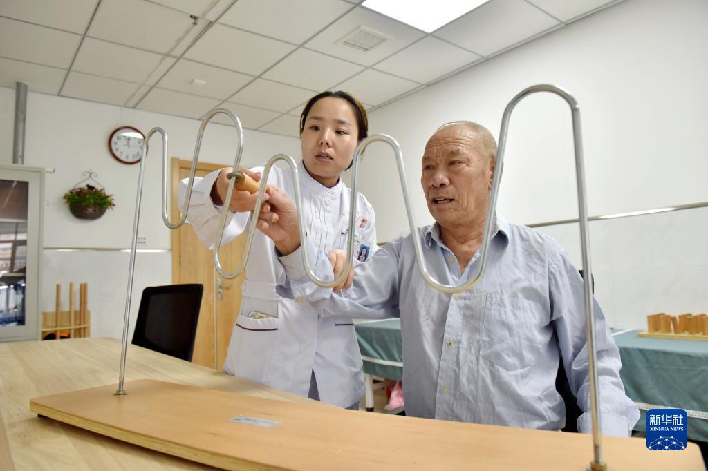 电子注册送礼金